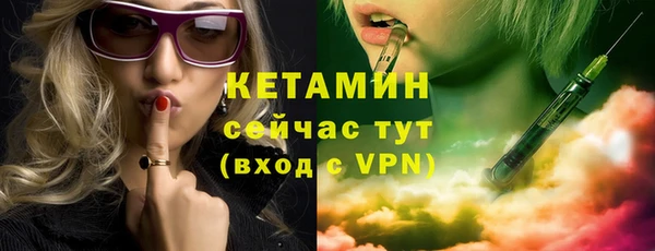 мдпв Михайловка