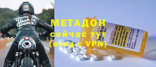 марки lsd Абинск