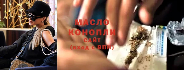 марки lsd Абинск