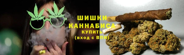 скорость Абаза