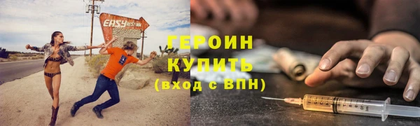 скорость Абаза