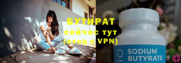 скорость Абаза