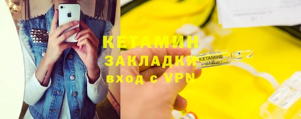 марки lsd Абинск