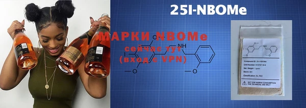 эйфоретик Михайлов