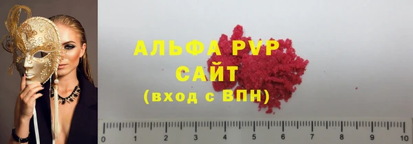 скорость Абаза