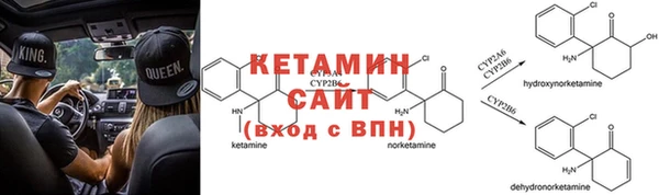 марки lsd Абинск