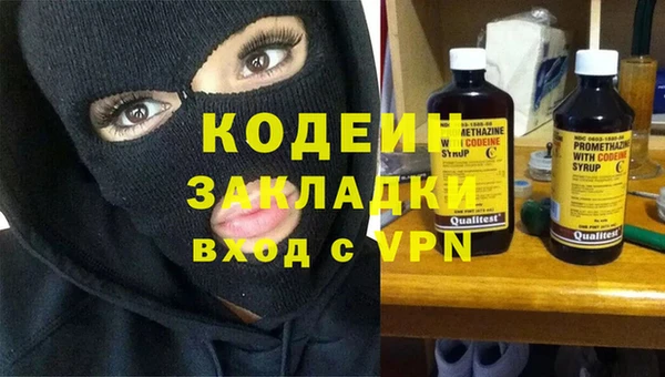 марки lsd Абинск