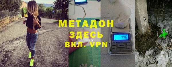 скорость Абаза