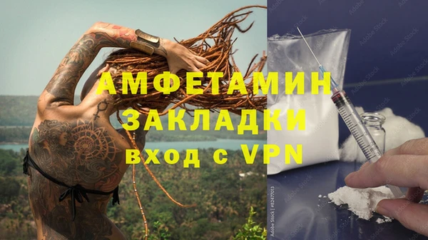 марки lsd Абинск
