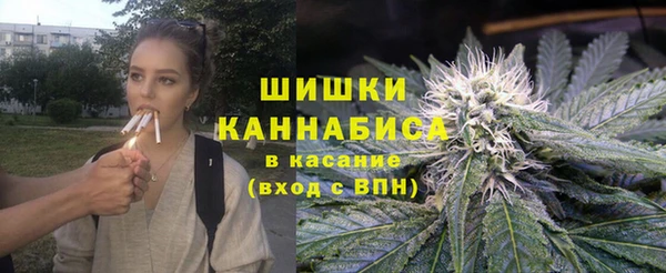 скорость Абаза
