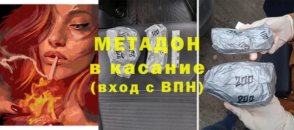 скорость Абаза
