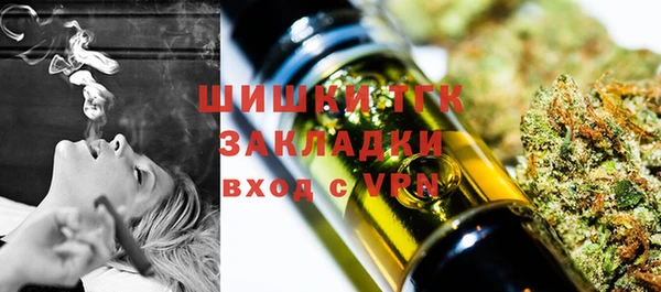 скорость Абаза
