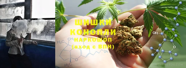 кокаин премиум Абдулино
