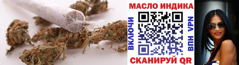 ТГК Wax  Яранск 